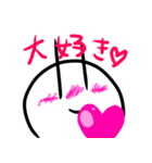 びぐ（個別スタンプ：28）