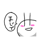 びぐ（個別スタンプ：29）
