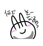 びぐ（個別スタンプ：31）