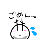 びぐ（個別スタンプ：32）