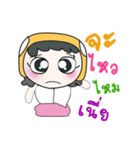 Hi！！！ My name is LaLa. ^_^（個別スタンプ：11）