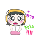 Hi！！！ My name is LaLa. ^_^（個別スタンプ：16）