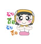 Hi！！！ My name is LaLa. ^_^（個別スタンプ：17）