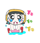 Hi！！！ My name is LaLa. ^_^（個別スタンプ：21）