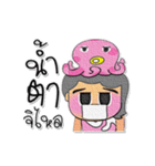 Monami.V8（個別スタンプ：22）