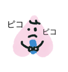 MOMOZHIRI（個別スタンプ：3）