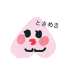 MOMOZHIRI（個別スタンプ：7）