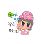 Monami.V4（個別スタンプ：24）