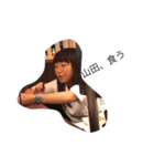 まとぅうぃんの日常（個別スタンプ：8）