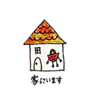 可愛いバッグ達（個別スタンプ：26）
