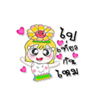 ..My name is LaLaLa..^_^（個別スタンプ：1）