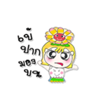 ..My name is LaLaLa..^_^（個別スタンプ：9）