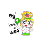 ..My name is LaLaLa..^_^（個別スタンプ：24）