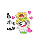 ..My name is LaLaLa..^_^（個別スタンプ：27）