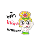 ..My name is LaLaLa..^_^（個別スタンプ：30）