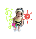 可愛いあいく（個別スタンプ：4）