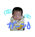可愛いあいく（個別スタンプ：6）