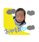 可愛いあいく（個別スタンプ：8）