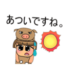 Furuki.V11（個別スタンプ：21）