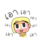 Rami.V13（個別スタンプ：13）