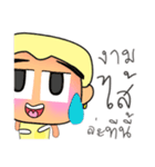 Rami.V13（個別スタンプ：31）