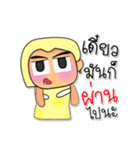 Rami.V7（個別スタンプ：28）