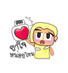 Rami.V7（個別スタンプ：32）