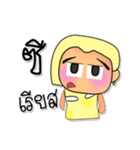 Rami.V7（個別スタンプ：39）