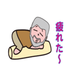 yoshioA（個別スタンプ：13）