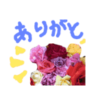 試作いろいろ（個別スタンプ：4）