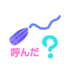 試作いろいろ（個別スタンプ：7）