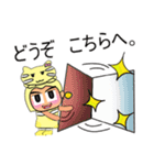 Rami.V11（個別スタンプ：4）