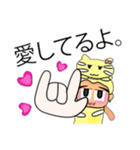 Rami.V11（個別スタンプ：8）