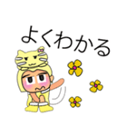 Rami.V11（個別スタンプ：13）