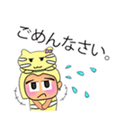 Rami.V11（個別スタンプ：16）