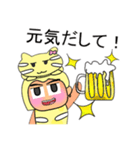 Rami.V11（個別スタンプ：28）