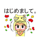 Rami.V11（個別スタンプ：34）