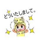 Rami.V11（個別スタンプ：37）