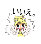 Rami.V11（個別スタンプ：38）