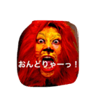 My Faces1（個別スタンプ：4）