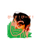 My Faces1（個別スタンプ：7）