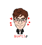 まちゃきの日常（個別スタンプ：14）