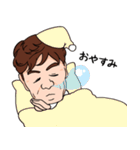 まちゃきの日常（個別スタンプ：17）