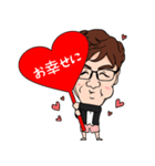 まちゃきの日常（個別スタンプ：40）