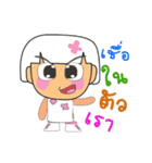 Hoshi.V2（個別スタンプ：10）