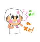 Hoshi.V2（個別スタンプ：21）