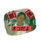 毎日使えるらいとくん（個別スタンプ：3）
