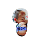 毎日使えるらいとくん（個別スタンプ：7）