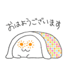 オフトゥンぐらし！スタンプ（個別スタンプ：1）
