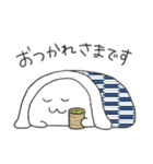 オフトゥンぐらし！スタンプ（個別スタンプ：3）